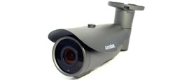 Уличная IP видеокамера AMATEK AC-IS206VA